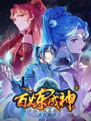 蜜桃视频网综艺《小镇旅行家》海报